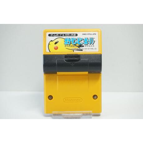 Pokemon Pinball JPN