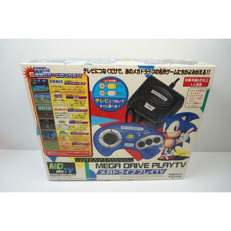 Sega Mega Drive PlayTV Console Boxed JPN