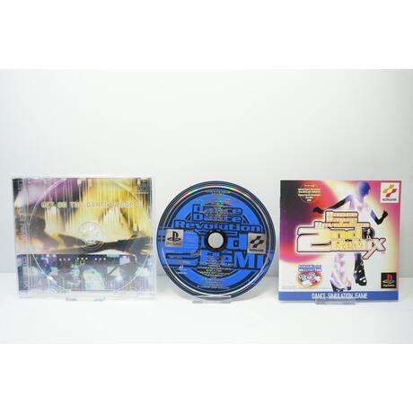 Dance Dance Revolution 2nd Remix JPN