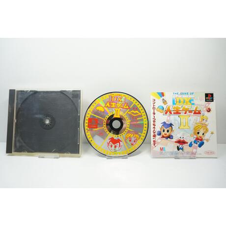 DX Jinsei Game II JPN
