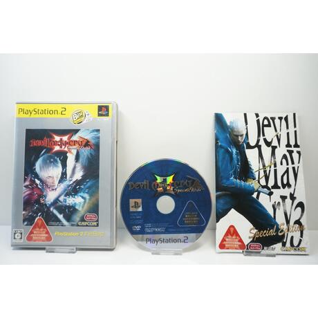 Devil May Cry 3: Special Edition (PlayStation 2 the Best) JPN