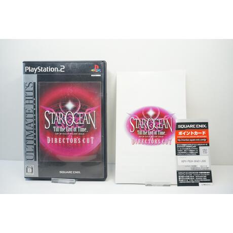 Star Ocean: Till the End of Time - Director's Cut (Ultimate Hits) JPN