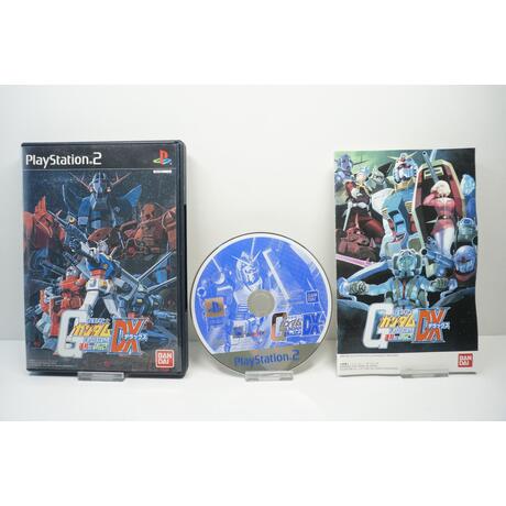 Kidou Senshi Gundam: Renpou vs. Zeon DX JPN
