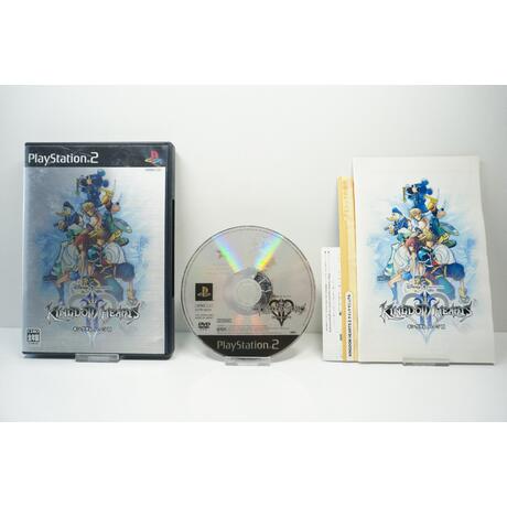Kingdom Hearts II JPN