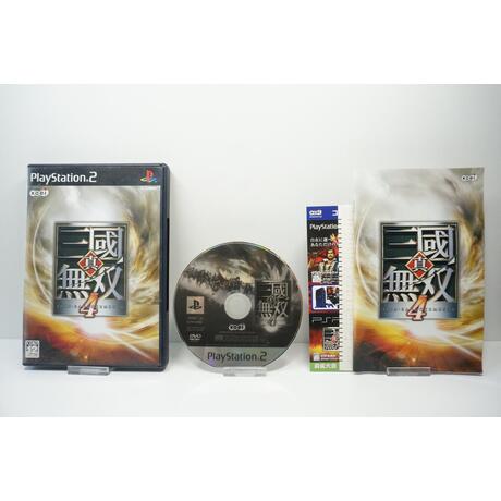 Shin Sangoku Musou 4 JPN