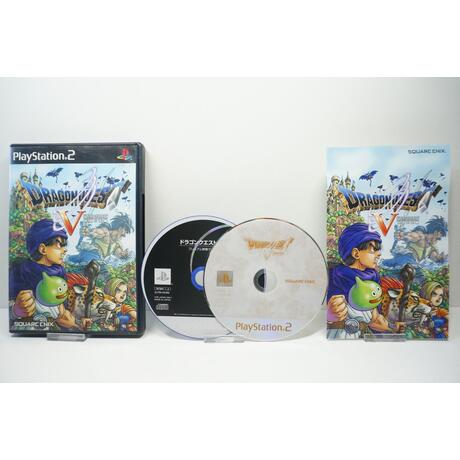 Dragon Quest V: Tenkuu no Hanayome JPN