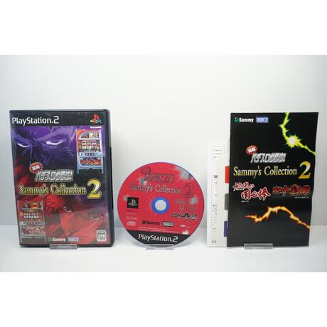 Jissen Pachi-Slot Hisshouhou! Sammy's Collection 2 JPN