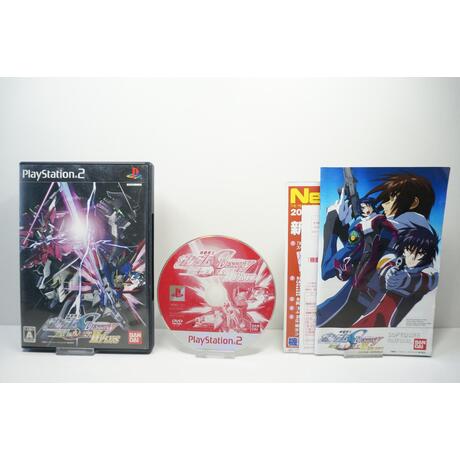 Kidou Senshi Gundam SEED Destiny: Rengou vs. Z.A.F.T. II Plus JPN
