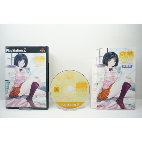 Roommate Asami: Okusama wa Joshikousei JPN