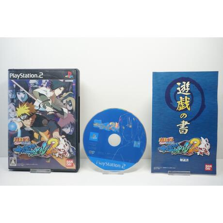 Naruto Shippuuden: Narutimate Accel 2 JPN