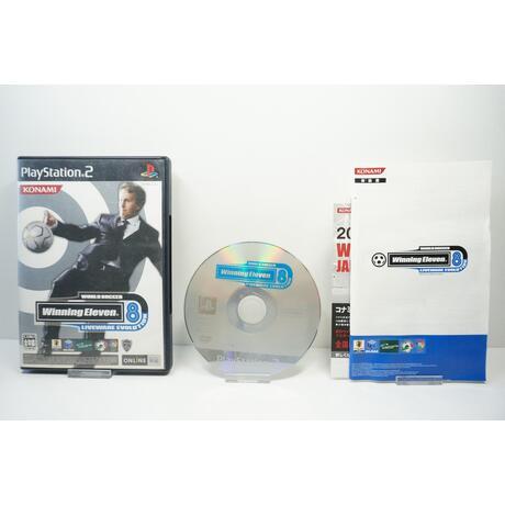 World Soccer Winning Eleven 8: Liveware Evolution JPN