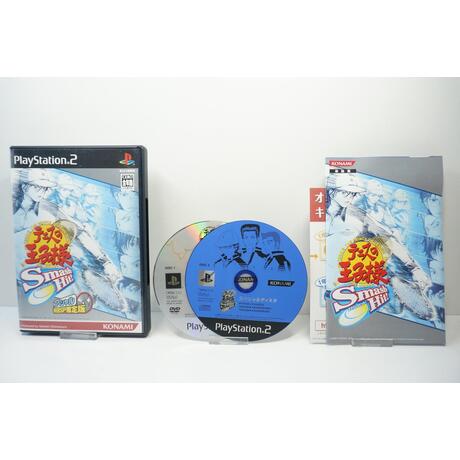 Tennis no Oji-Sama: Smash Hit! (Limited Edition) JPN