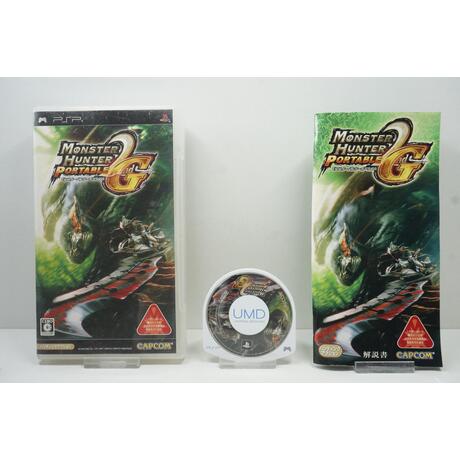 Monster Hunter Portable 2nd G JPN