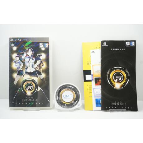 DJ Max Portable 3