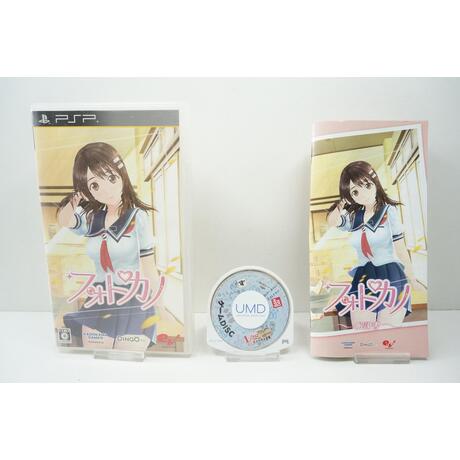 PhotoKano JPN