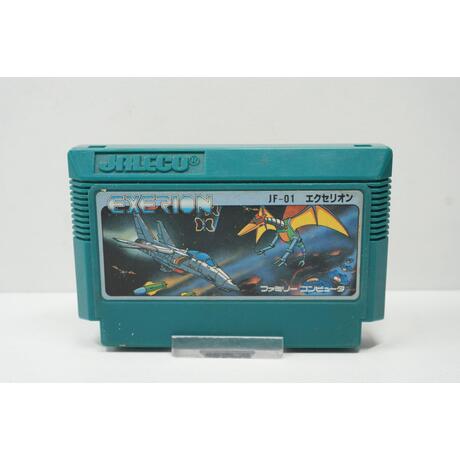 Exerion JPN