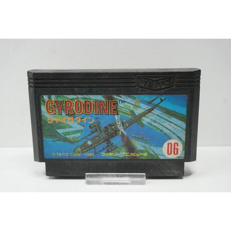 Gyrodine JPN