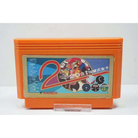 Kaiser 20-in-1 JPN