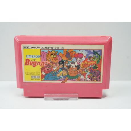 Takahashi Meijin no Bug-tte Honey JPN