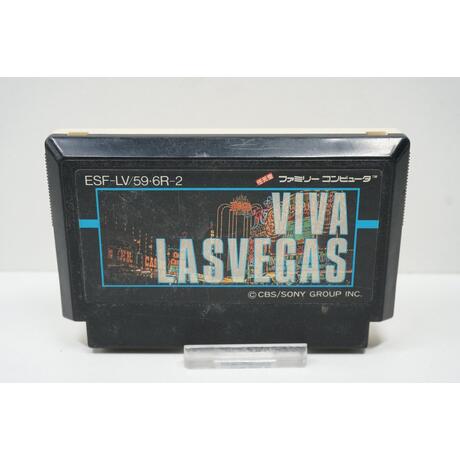Viva! Las Vegas JPN