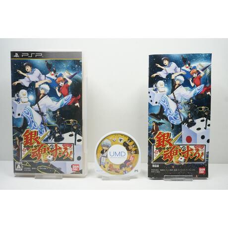 Gintama no Sugoroku JPN