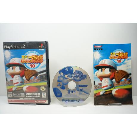 Jikkyou Powerful Pro Yakyuu 10 JPN