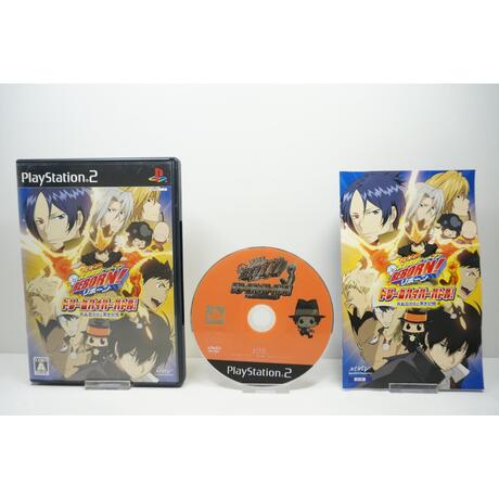 Katekyoo Hitman Reborn! Dream Hyper Battle! JPN