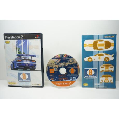 Auto Modellista JPN
