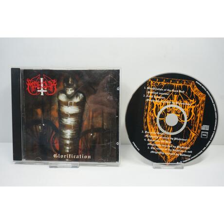 Marduk: Glorification