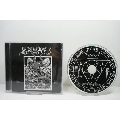 Samael: Worship Him