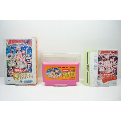 Takahashi Meijin no Bouken Jima II JPN