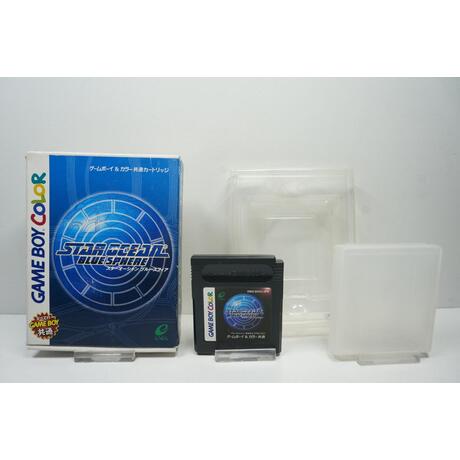 Star Ocean: Blue Sphere
