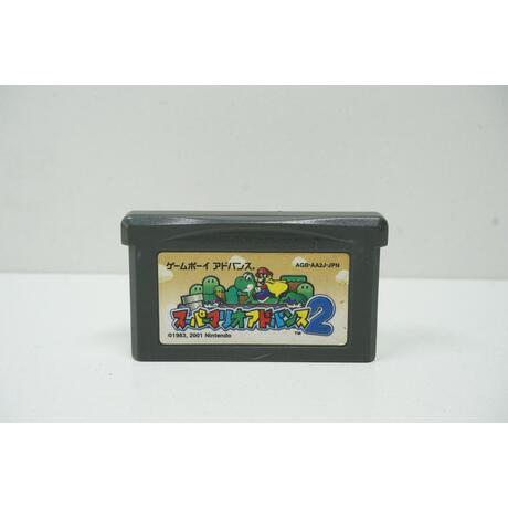 Super Mario Advance 2 JPN