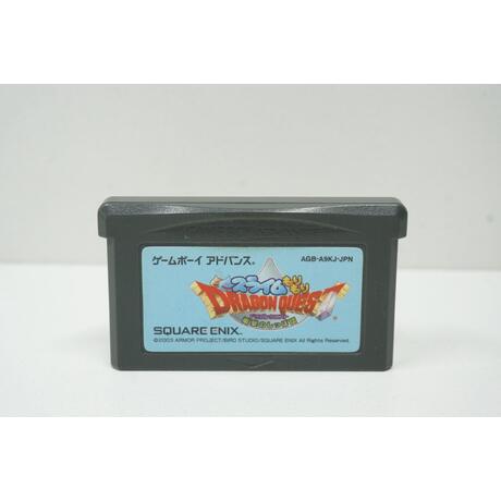 SLIME MORIMORI DRAGON QUEST: SHOUGEKI NO SHIPPO DAN