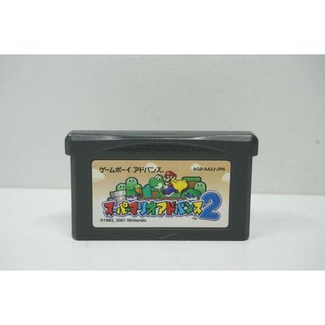 Super Mario Advance 2 JPN