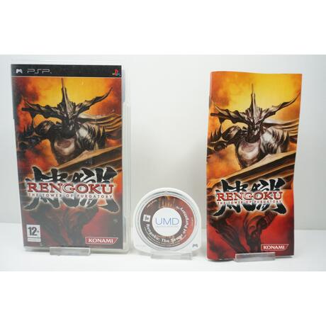 Rengoku: The Tower of Purgatory