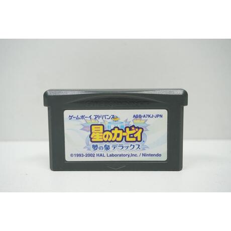 Hoshi no Kirby Yume no Izumi Deluxe JPN