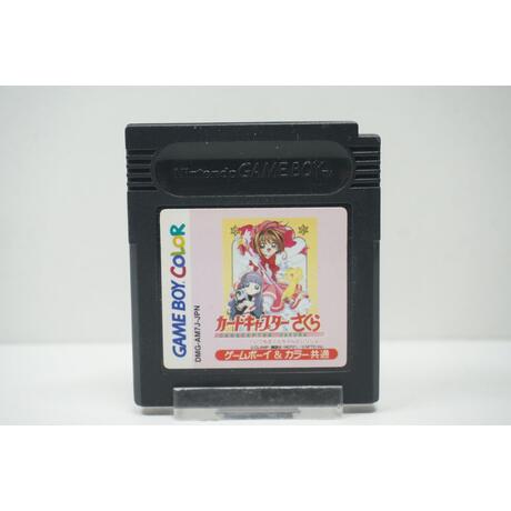 Card Captor Sakura: Itsumo Sakura-chan to Issho! JPN