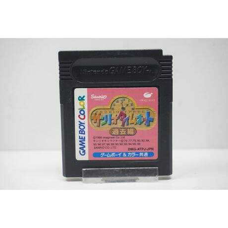 Sanrio Timenet JPN