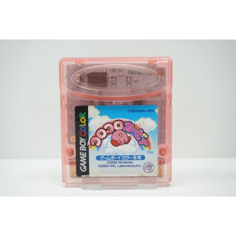 Koro Koro Kirby JPN