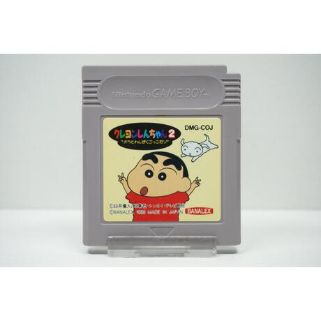 Crayon Shin-Chan 2 JPN
