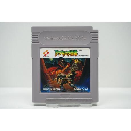 Dracula Densetsu JPN