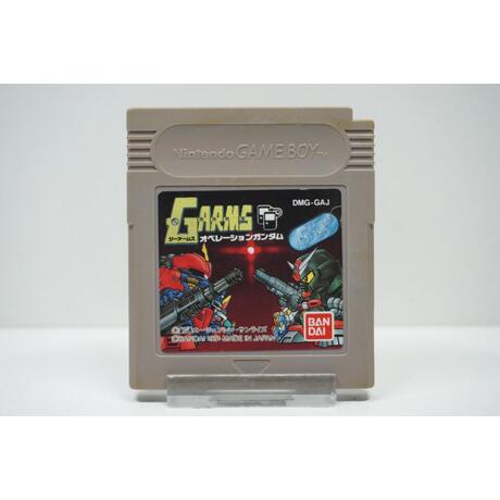G-Arms: Operation Gundam JPN