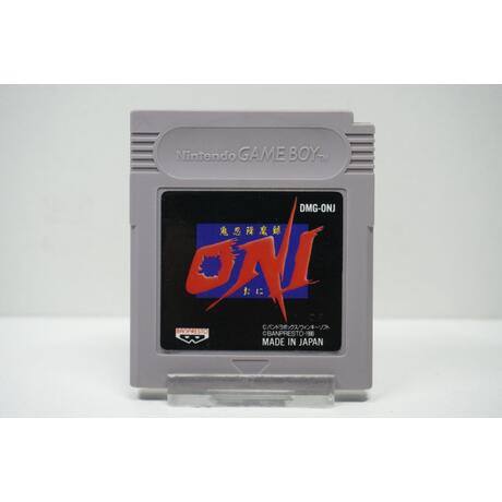 Kininkou Maroku Oni JPN