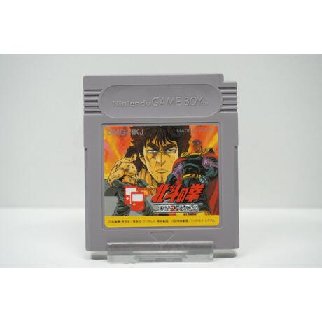 Hokuto no Ken: Seizetsu Juuban Shoubu JPN