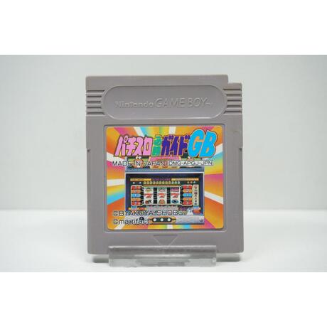 Pachi-Slot Hisshou Guide GB JPN