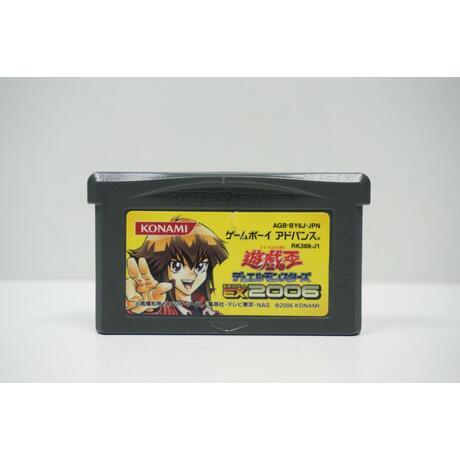 Yu-Gi-Oh Duel Monsters EX 2006 JPN