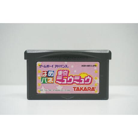 Hamepane Tokyo Mew Mew JPN