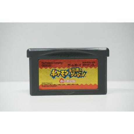 Pokemon Fushigi no Dungeon: Aka no Kyuujotai JPN