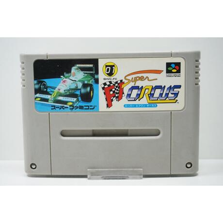 Super F1 Circus JPN